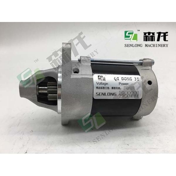 мотор стартера экскаватора 12В 9Т КВ М2Т30481 15852-63013 КУБОТА КХ007