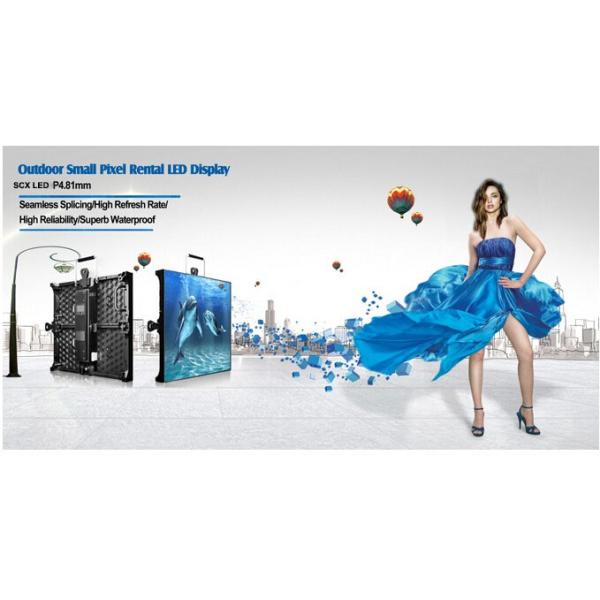 Ultra-Thin Stage LED Screen Outdoor P4.81 Wall 8 Levels Brightness Adjustable led screen stage backdrop