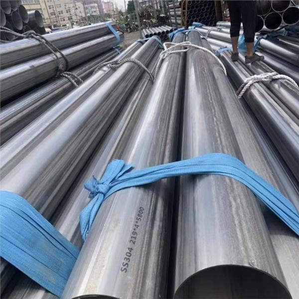 Schedule 40 Stainless Steel Pipe  20mm Polished Customized Wall Thickness