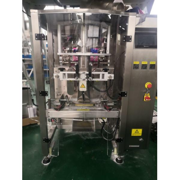 Машина упаковки автоматического азота легкой закускы обломоков заполняя с Weigher Multihead