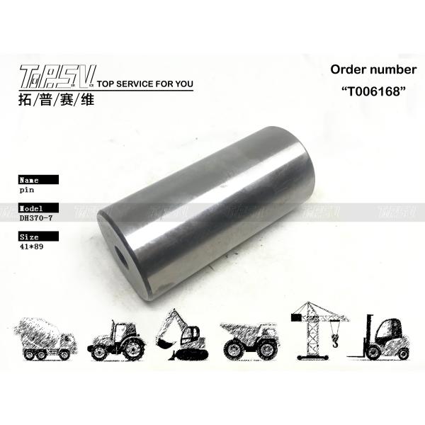 123-00285 Compatible With DH370-7 Excavator Travel 3 Stage Gear Pin High Durability Excavator Gear Pin for Power Transmission
