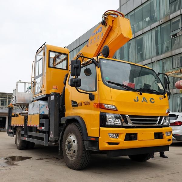 Cheap price Jianghui 40 m aerial work platform truck   aerial platform work vehicles with Liftlifting bucket type   on sale