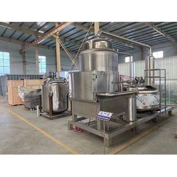 215 KG Capacity Vegetable Chips Frying Machine with Advanced Low Temperature Technology
