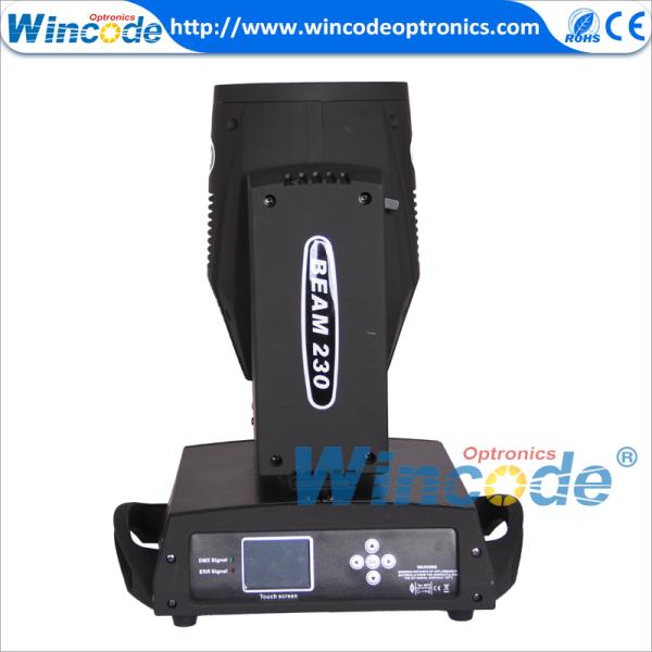Phase Motor 2 or 3 7R 230W Beam Moving Head  Osram Siruis HRI YODN MSD R7