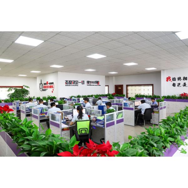 Guangzhou Hopson Machinery Parts Co., Ltd.