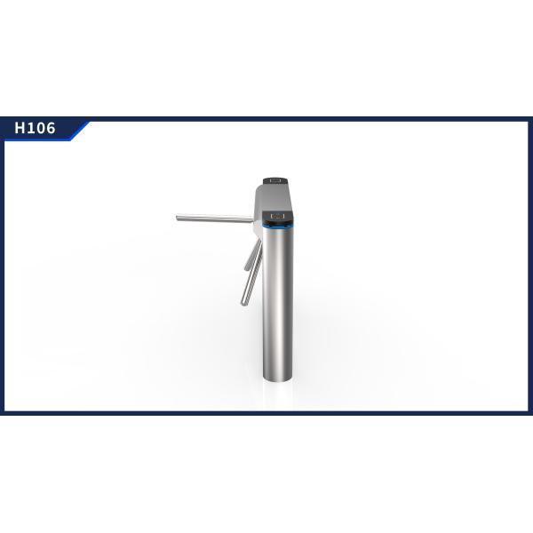 Brushless Movement of Automatic Tripod Turnstile A106 Access Control Stainless Steel