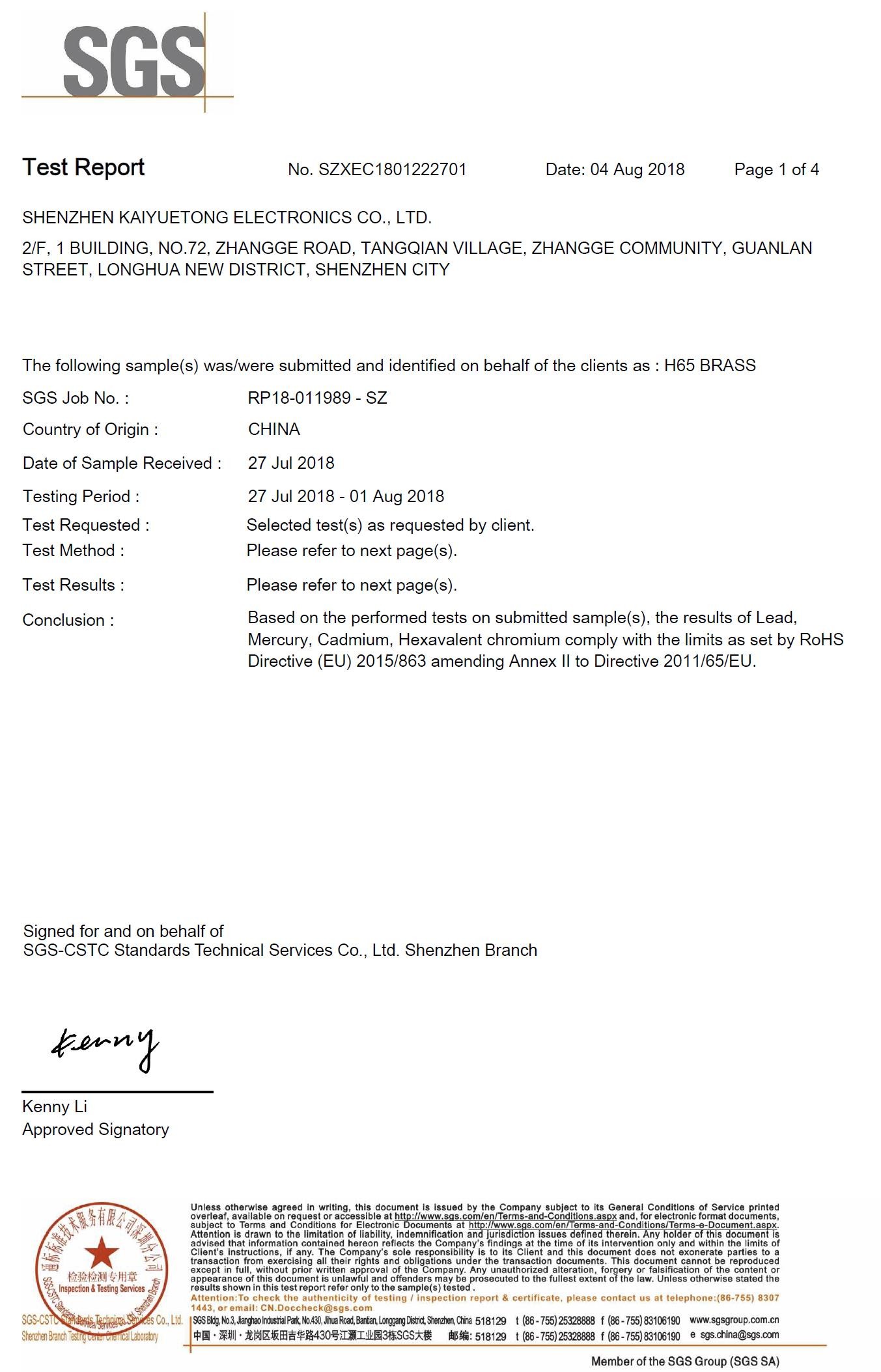 Shenzhen Realrun Electronic Co., Ltd. Сертификации