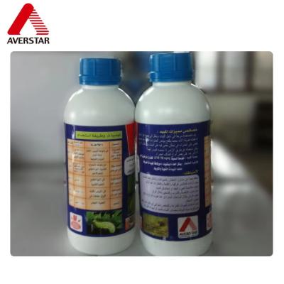 Melting Point 102-105°C Tebuconazole 2% DS Systemic Triazole Fun gicide CAS 107534-96-3