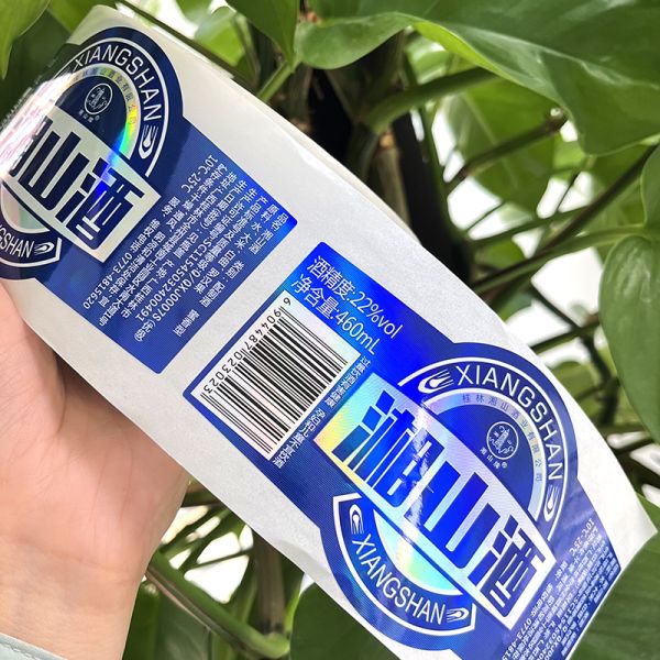 Custom Printed Silver Hologram Vinyl Label Roll Waterproof Beer Bottle Can Sticker with Logo for Packaging and Craft Use