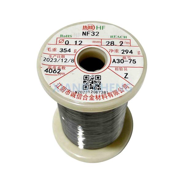 NF32 Nickel Content 50-55 PTC Ni-Fe Alloy Wire For Temperature-Sensitive