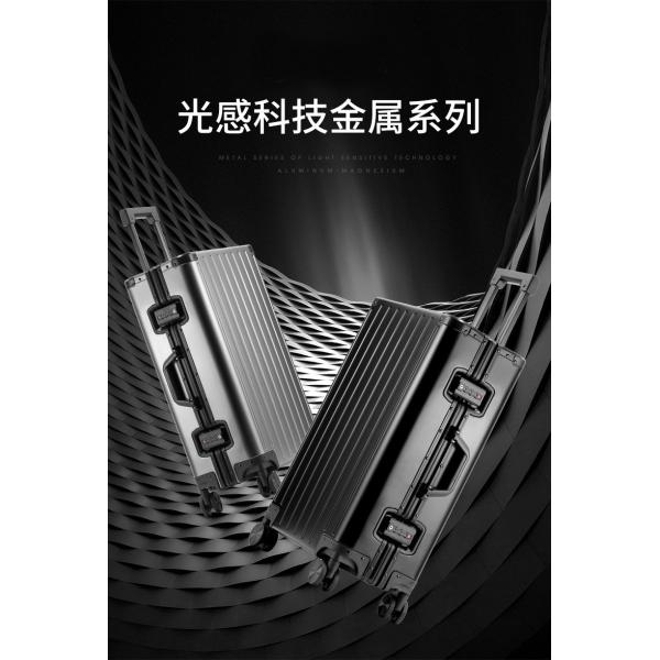 ALL ALUMINUM MAGNESIUM ALLOY LUGGAGE WOMEN'S AND MEN'S ALUMINUM ALLOY ROD BOX ALUMINUM FRAME 26 
