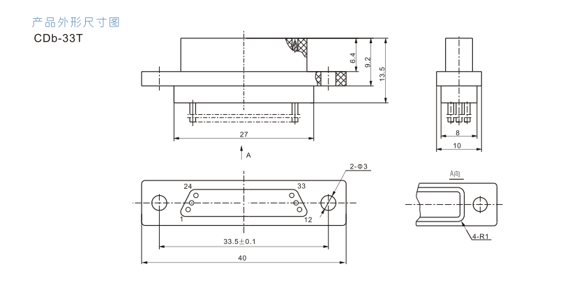 MIL-DTL-83513 Rectangular Electrical Connectors 33 Pin Female Connector CDbF series