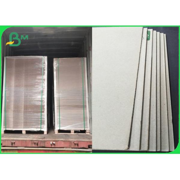 DIY Photo Album Carton Cover Straw Boards 2mm 1.5mm thick