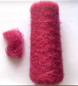 2.0cm / 4.0cm Shiny Cat Hair Yarn Polyester Feather Yarn