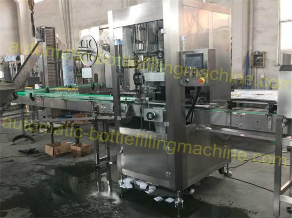 Electric Driven End Of Line Packaging Equipment 150B/Min PVC Lable Sleeve Machinery
