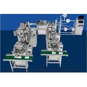 Disposable Face Mask Machine