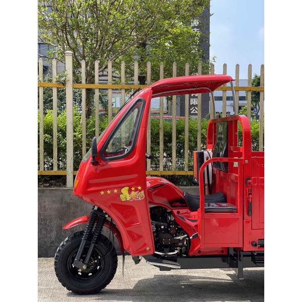 s 250cc DAYANG Q3-3 Semi Closed Cab Cabin Motorized Tricycle Three Wheel Motorcycle