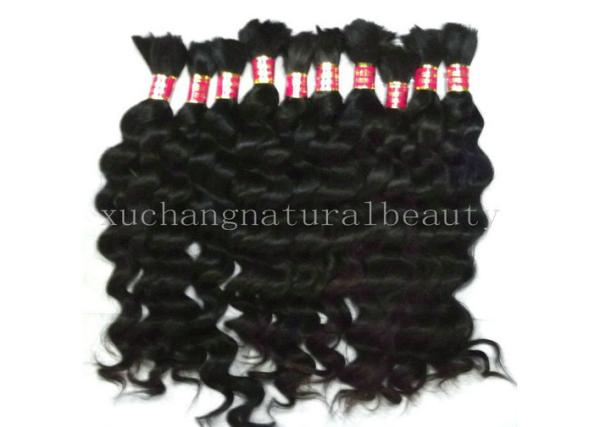 Long Wavy Remy Brazilian Virgin Human Hair Extensions Natural Black