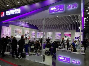Guangzhou Fusa Liner Co., Ltd.