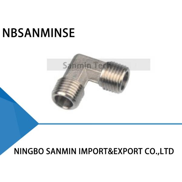 Переход КЛ приспосабливая штуцеры Саньмин нажима соединения пневматического воздуха быстрые