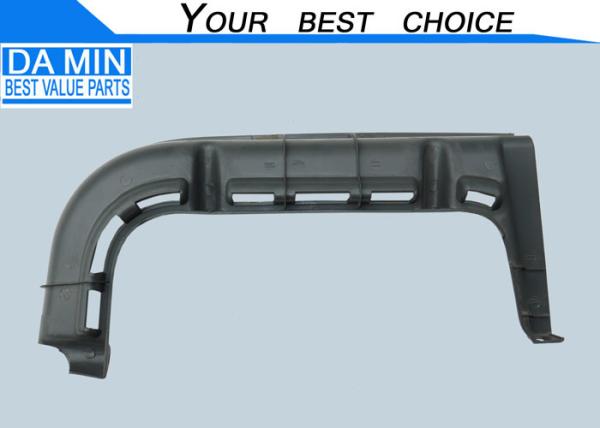Plastic Foot Step Plate ISUZU CXZ Parts 1534141002 Light Grey Color