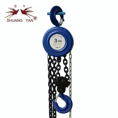 A categoria Chain de levantamento extinta manual redonda chinesa 80 do bloco Chain pressionou a proteção anticolisão da carcaça de aço