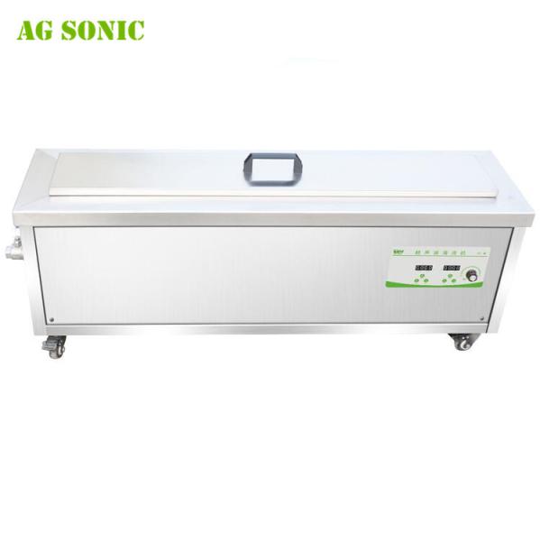 40kHz Ultrasonic Circuit Board Cleaner , 60 Liters Ultrasonic PCB Cleaning Machine 