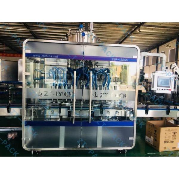 машина завалки опарника меда машины упаковки 0.6mpa томатной пасты 380v 2.2kw