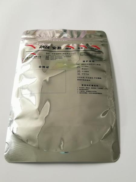 Breathable VMPET Clothing Packaging Bags Spot UV Custom Plastic Bags For Clothes