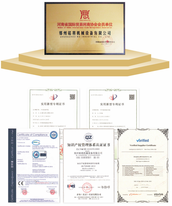 Zhengzhou MG Industrial Co.,Ltd