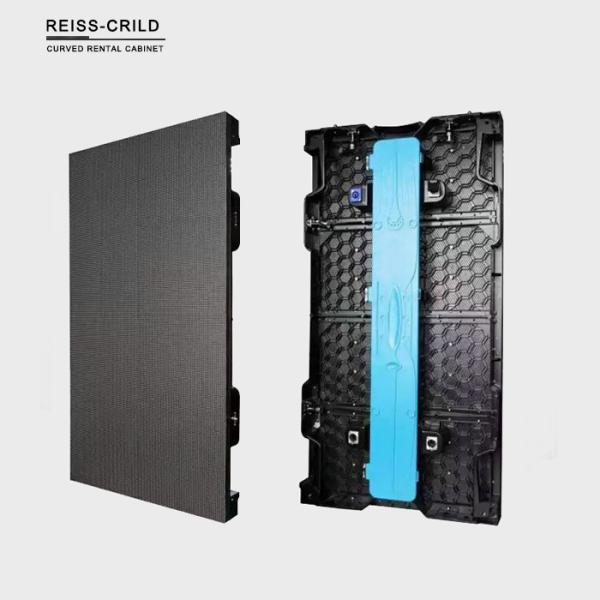 500x1000mm Outdoor Video Screen Rental Small Pitch Easy Installation