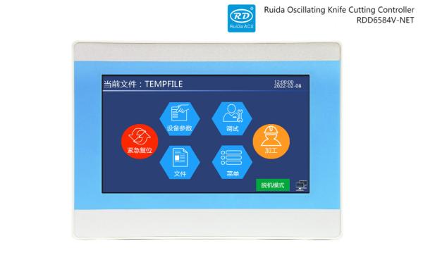 Ruida RDD6584V-NET Vision Oscillating Knife Cutting Controller