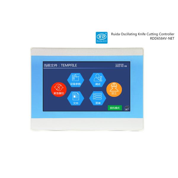 Vision Oscillating Knife Cutting Controller Ruida RDD6584V-NET