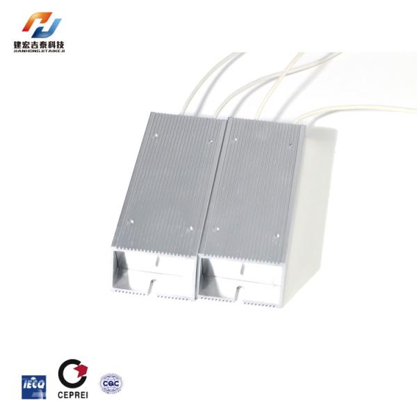 RXLG 200W Résistant de boîtier en aluminium Fort anti-pollution Bonne stabilité thermique