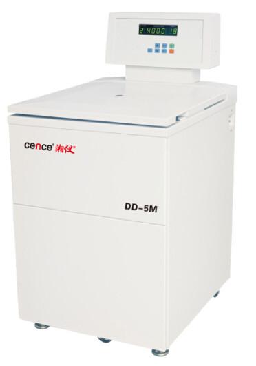 Low Speed Refrigerated PRP PRF Centrifuge With Floor Type Biotechlonogy Touch Panel