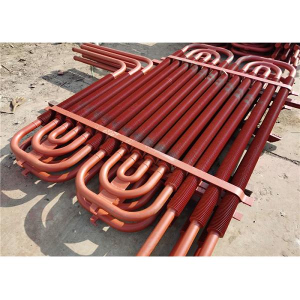 Увольнятьая углем трубка ребра боилера углерода/нержавеющей стали