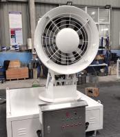 Machine de suppression de poussière de grenaillage de pulvérisateur de contrôle de la poussière 50M