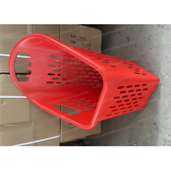 510MM 60LTR Red Mini Shopping Grocery Pickup Market Basket With Handles Four Wheels