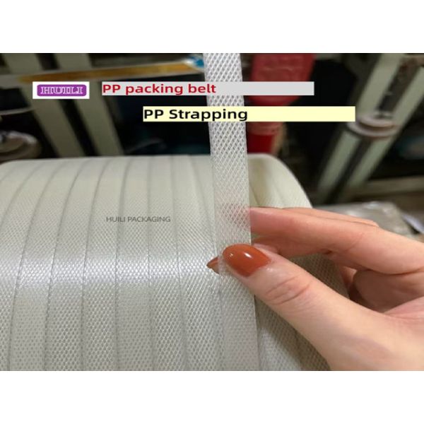 High-speed red PP strapping PP packaging strapping for automatic packaging machines