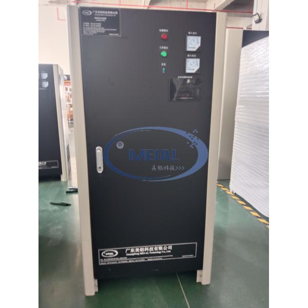 8KA アノジスパーダクションラインの直直器電源