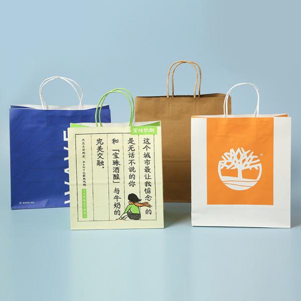 Café Chá para levar Bolsas de papel Kraft Cores personalizadas Aceita gravura Impressão do seu próprio logotipo