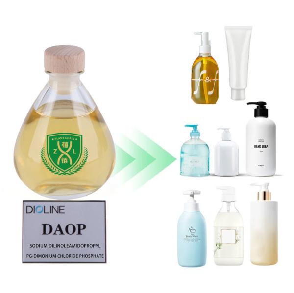 Tensioactif phospholipidique biomimétique DOAP doux, phosphate de dimonium chlorure, respectueux de la peau