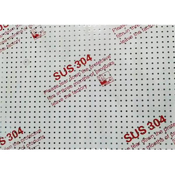 лист сплава 1050 2mm алюминиевый пефорированный для ядровой изоляции