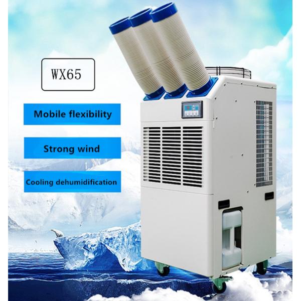 Integrated Refrigerant Spot Air Conditioner