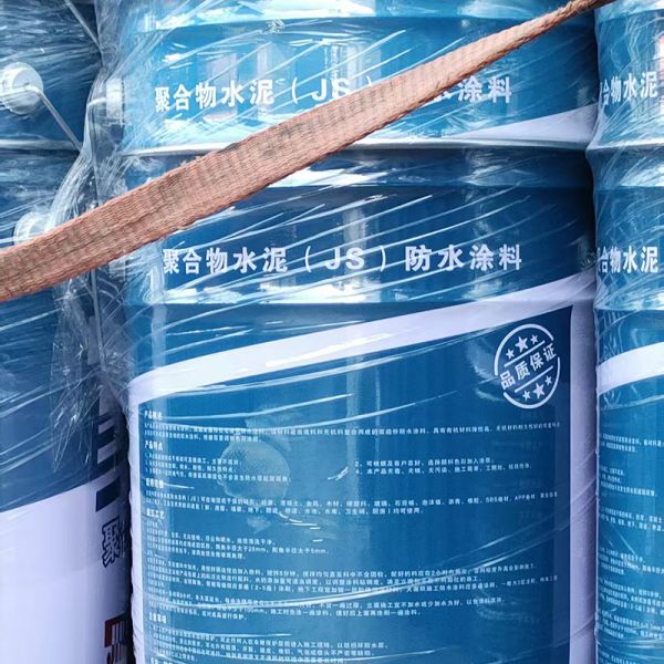 Customizable 200ML Empty Coating Paint Tin Cans Pigment Tin Round Cans Metal Paint Bucket Round Paint Cans With Metal Cover