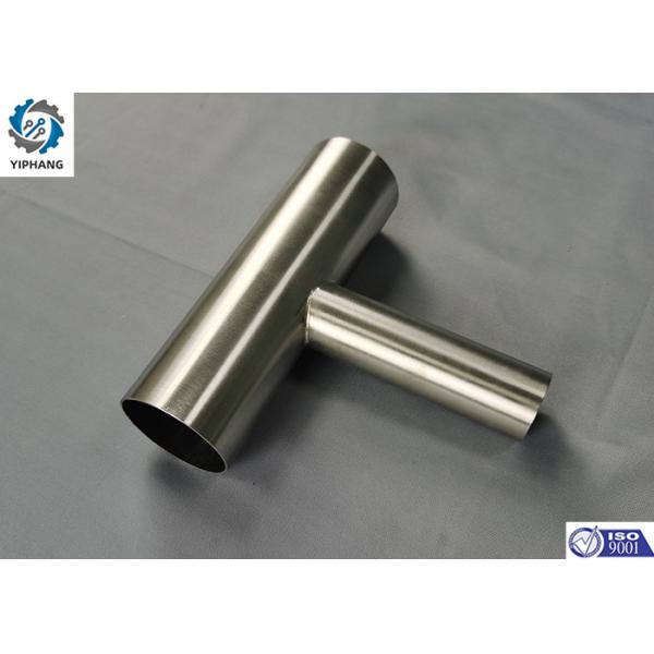 Welding Stainless Steel Laser Cutting Tubes 10-300mm Keyboard Stand Tube Channel ODM