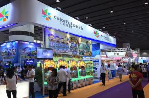 Guangzhou Colorful Park Animation Technology Co., Ltd.