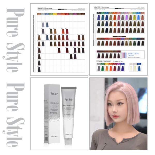 Adult Herbal Hair Dye Cream Permanent Type 100ml For Salon OEM Available