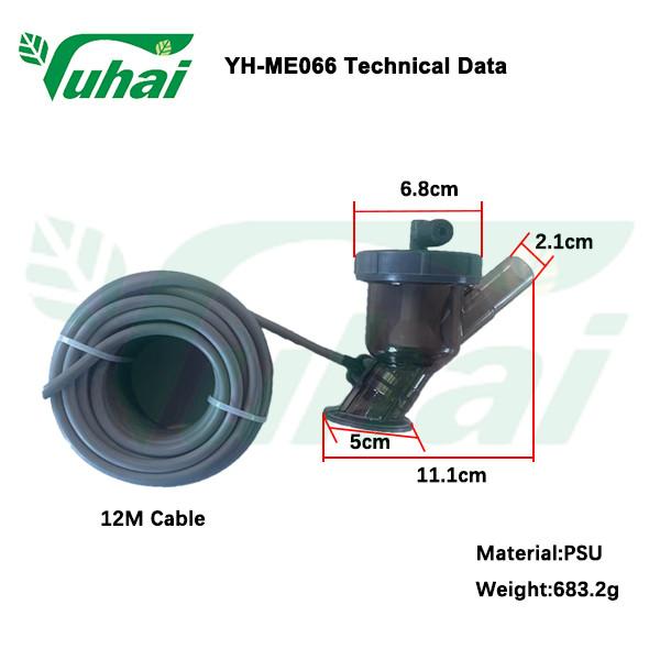 Amber Visoflow Sensor For Milking Machine System