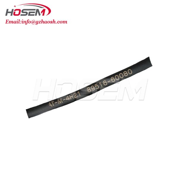 ABS Sensor Harness 89516-60080 Toyota Prado GRJ120 2003-2009/GRJ150 2009-2017 Front Left